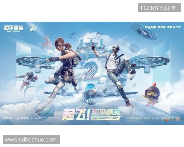 聚焦和平精英LNG战队现状分析与未来发展展望MBA 聚焦和平精英LNG战队现状分析与未来发展展望MBA