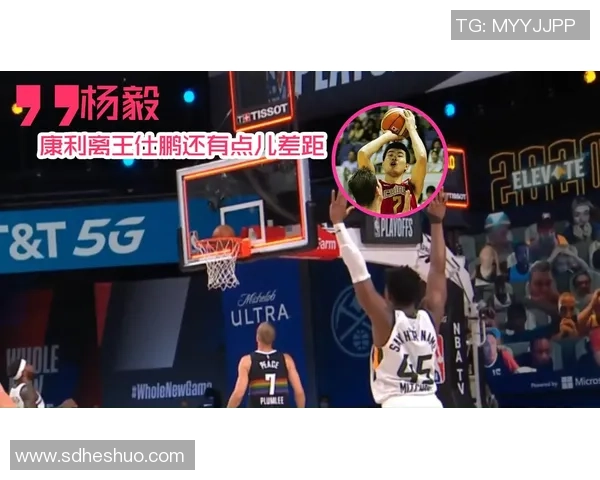 快船与猛龙激战正酣6日对决引发球迷热议与期待