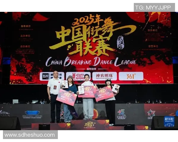 武汉街舞队中路突破的成功与不足分析及未来发展建议 武汉街舞队中路突破的成功与不足分析及未来发展建议