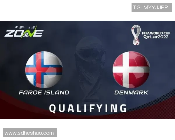 法罗群岛与安道尔足球比赛前瞻分析及胜负预测