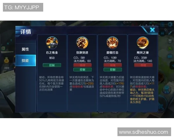 王者荣耀赛事经验排行榜揭晓RNG荣登第九名引发热议 王者荣耀赛事经验排行榜揭晓RNG荣登第九名引发热议