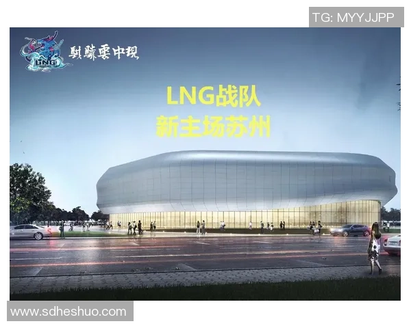 深入分析LNG战队在DOTA2中的战术布局与团队协作策略