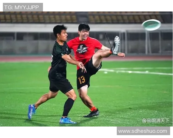 广州飞盘队的节奏分析与战术得失探讨